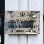 جان‌باختن ۲ ایرانی در فرانسه + توضیحات سفارت ایران