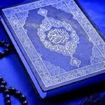 ۶۴ تیم قرآنی در مسابقه قرآنی «مدهامتان» ثبت نام کرده‌اند – خبرگزاری مهر | اخبار ایران و جهان
