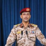 بیانیه مهم ارتش یمن منتشر شد – خبرگزاری مهر | اخبار ایران و جهان