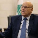 میقاتی: ابتدا به خدا، سپس به دوستان لبنان اعتماد کرده‌ایم – خبرگزاری مهر | اخبار ایران و جهان