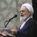 آیت‌الله اعرافی: مسئولان از طعمه‌پنداری جایگاه‌های مدیریتی پرهیز کنند – خبرگزاری مهر | اخبار ایران و جهان