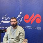 برگزاری ۱۹ رویداد فرهنگی سال گذشته توسط مرکز رسانه «جریان» – خبرگزاری مهر | اخبار ایران و جهان