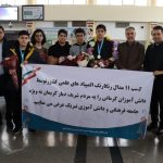 دانش‌آموزان کرمانی در المپیادهای علمی ۱۱ مدال کسب کردند – خبرگزاری مهر | اخبار ایران و جهان