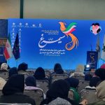 سیمرغ ۱۲ سال پس از شهرستان شدن یک سالن آمفی‌تئاتر ندارد – خبرگزاری مهر | اخبار ایران و جهان