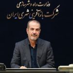 بهسازی و مقاوم سازی سالانه ۱۰۰ هزار واحد مسکونی در کشور – خبرگزاری مهر | اخبار ایران و جهان