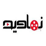 سرویس اشتراک ویدیو – مجله زندگی بهتر