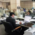 ساعت‌ کاری ادارات تغییر کرد + جزئیات