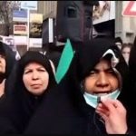 صل علی چشمای ترامپ بترکه یعنی چه ؟